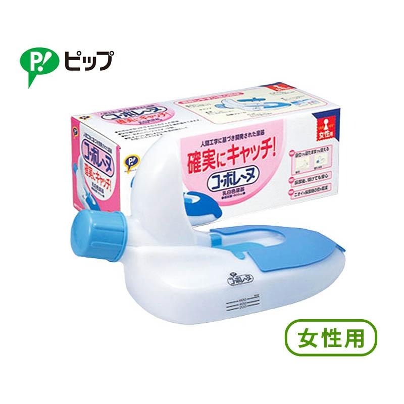 �����ܥ졼�� ������Ǣ�� 600cc �ԥå� ���� �֥饷�� ���ܤ��ɻߵ�ǽ�� Ʃ��Ǣ�� �ȥ��� ���� �����ץ����˹��ݺ��۹� Ǣ����ܥ졼��