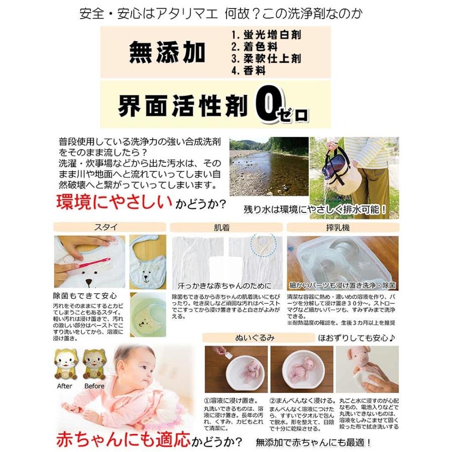  ¿ǽ ҳ 20g7  Ethical Japan 른ѥ ̵ź ̳ޥ Ż ǿк ɺҰǧ ɺ侩ʡ
