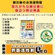  ¿ǽ ҳ 20g7  Ethical Japan 른ѥ ̵ź ̳ޥ Ż ǿк ɺҰǧ ɺ侩ʡ