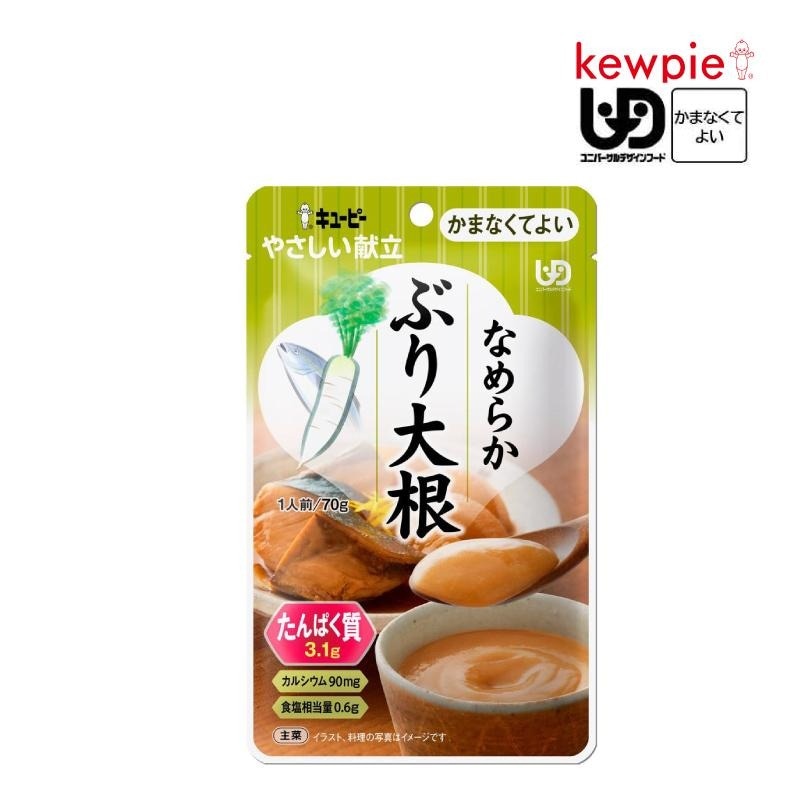 ���塼�ԡ� �䤵������Ω �ʤ�餫�֤��纬 (53kcal��70g) ��ʬ4 ���ޤʤ��Ƥ褤 �ʤ�餫������ ����Ѥ��� ���륷���� ������ ��ȥ�� ���餴�� ���ޤ��˰��߹���� �� ����