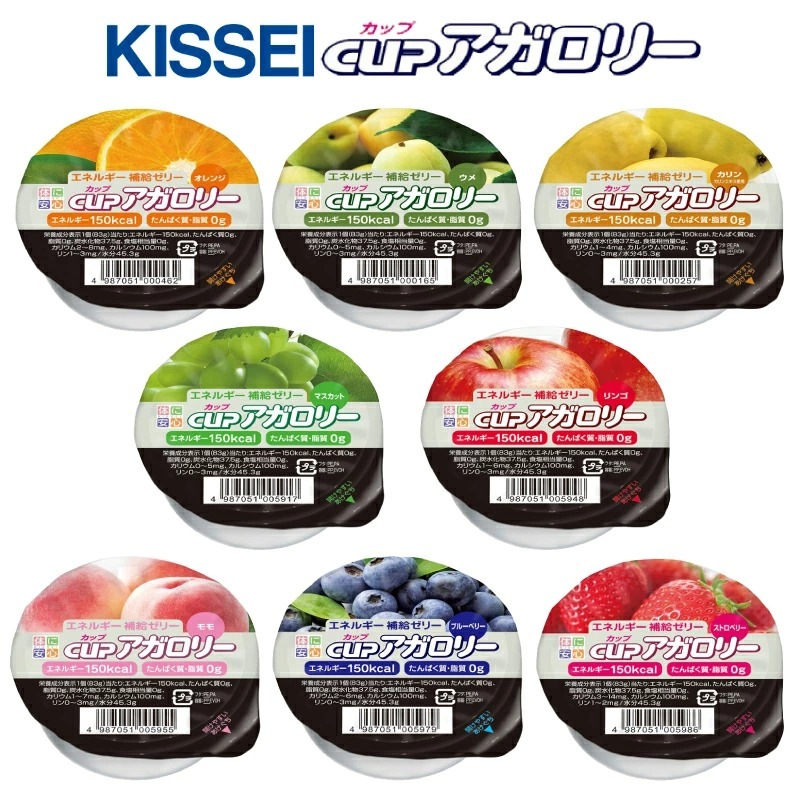 たんぱく質ゼロ 高カロリーゼリー食べ比べセット カップアガロリー8種