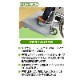 �����䥹������ FRP �⤵9.5〜10cm ��70cm ���󥨥��ƥ��� ����14�� �������� DSF70 ���饹���ݶ����ץ饹���å��� �ʺ���å������� ���� W462908 �Ѳٽ�200kg