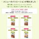 ���塼�ԡ� �䤵������Ω �ʤ�餫�ѹ��ߥϥ�С����� (81kcal��70g) ��ʬ4 ���ޤʤ��Ƥ褤 �ʤ�餫������ ����Ѥ��� ���륷���� ������ ��ȥ�� ���餴�� ���ޤ��˰��߹���� �� ����
