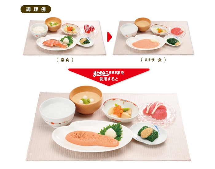 �ޤȤ�뤳easy 2g��50�� �����Ƿ������ʴ�� �������ȳ������ ���ʥ���˥�������� �ޤȤ�뤳��������