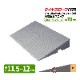 �����䥹������ FRP �⤵11.5〜12cm ��70cm ���󥨥��ƥ��� ����14�� �������� DSF70 ���饹���ݶ����ץ饹���å��� �ʺ���å������� ���� W462908 �Ѳٽ�200kg