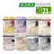 �ڥͥ��ݥ� ����̵���ۡ����٤�3���顼 ��7�示�ġ� MASMIX 7���������٤�3�� ���21�� ���٤륫�顼 �ޥ��ߥå��� �ޥ��� �ġ��ȡ��󥫥顼 ��������ڸ� �Ƶۤ��䤹�� ���줬��Ω���ˤ�����¦���顼 �����ˤ��ʤ�ˤ����������եȤʼ�����