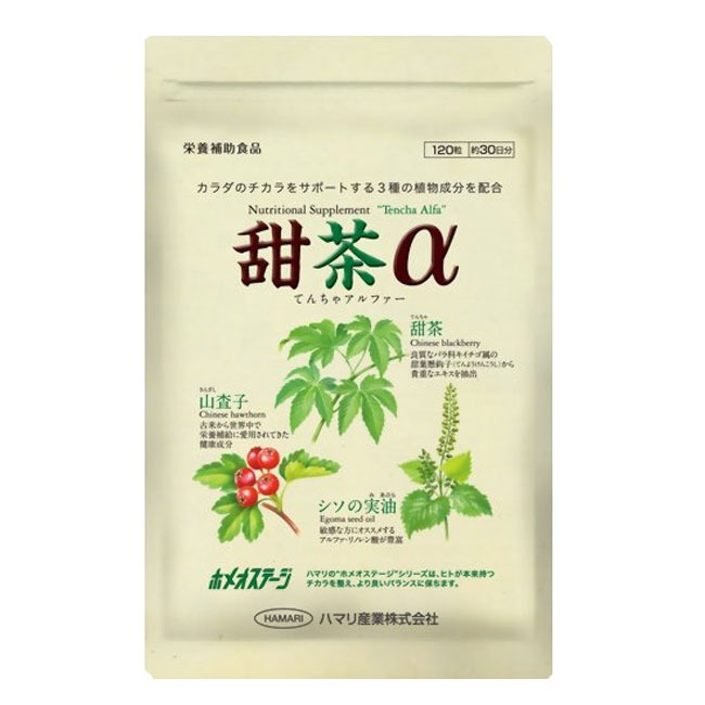 ����å��ݥ����� ����̵����ż������Ƥ���㥢��ե��� 1��120γ�� ��30��ʬ ��ʴ�к��������������