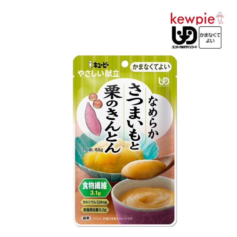 ���塼�ԡ� �䤵������Ω �ʤ�餫���Ĥޤ���ȷ��Τ���Ȥ� (65kcal��65g) ��ʬ4 ���ޤʤ��Ƥ褤 �ʤ�餫������ ��ʪ���� ���륷���� ������ ��ȥ�� ���餴�� ���ޤ��˰��߹���� �� ����