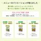 ���塼�ԡ� �䤵������Ω �ʤ�餫���Ĥޤ���ȷ��Τ���Ȥ� (65kcal��65g) ��ʬ4 ���ޤʤ��Ƥ褤 �ʤ�餫������ ��ʪ���� ���륷���� ������ ��ȥ�� ���餴�� ���ޤ��˰��߹���� �� ����