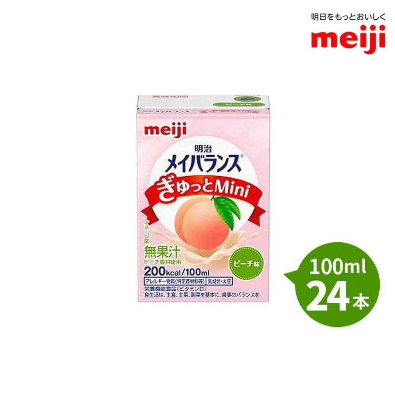 ���� �ᥤ�Х�󥹤���ä�Mini �ԡ���̣ 100ml��24�ܥ��å� 1��200kcal/100ml ǻ��ήư�� ���ܵ�ǽ���� 1��(100ml)������ ����Ѥ���7.5g ����2.0g ��ʪ����2.5g�۹� �ӥ��ߥ� �ߥͥ���۹� ���� ������������̾������