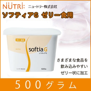 NUTRI ˥塼ȥ꡼ եƥGʥ 500g (Ƿ) 벽  ꡼ѥƥ㡼