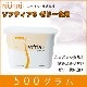 NUTRI �˥塼�ȥ꡼ ���եƥ���G�ʥ����� 500g �������(�Ƿ����������) ���벽�� �� ���꡼���ѥƥ������㡼