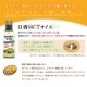 ���������ꥪ ����MCT�ѥ����� 800g