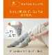 ��Ķ�ò� ���̸���۷������ץ� �ޤ�Ǥ����ĥ��å��� ������ ���ä����� ���Ĥ��� �䤨�к� ���� 23.0��25.0cm �֥�å� M���졼 ���å��� ��ǥ����� �����β��� ���եȤˤ⤪������ �����к� ���� W214003