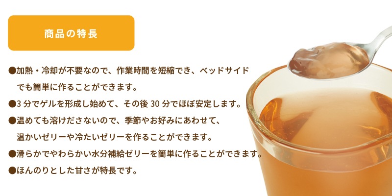 ���������ꥪ������!�Ȥ����ޥ��꡼  ���äȤ����ޥ��꡼ 500g ��ʬ��� ���꡼��Ĵ������