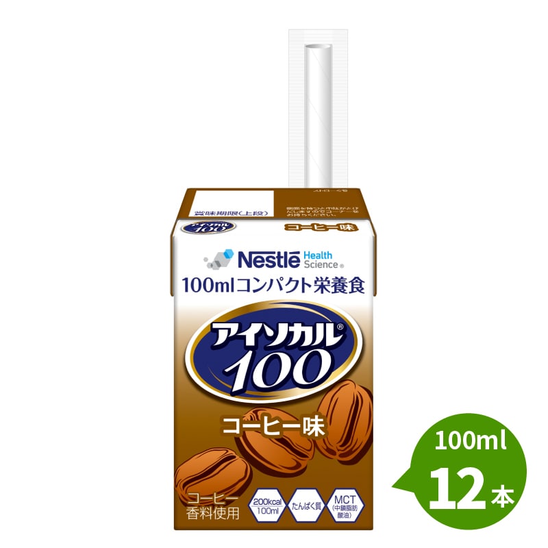 ͥ졡100ҡ̣100ml12 ꥽ڥѥʡ1200kcal