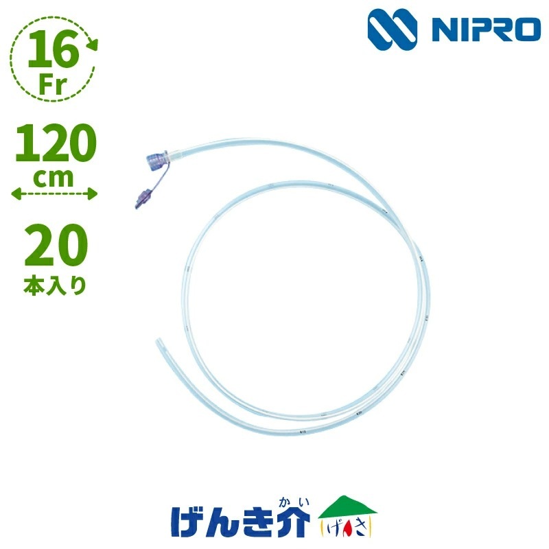 �˥ץ� ���ܥ��ơ��ƥ� 16Fr/120cm EN-16120��20�ܡ�<br>�������б� ISO 80369-3��� 60-813 EN-16F120-IS3<br>��ɡ���塼�� �ե����ǥ��󥰥��塼��