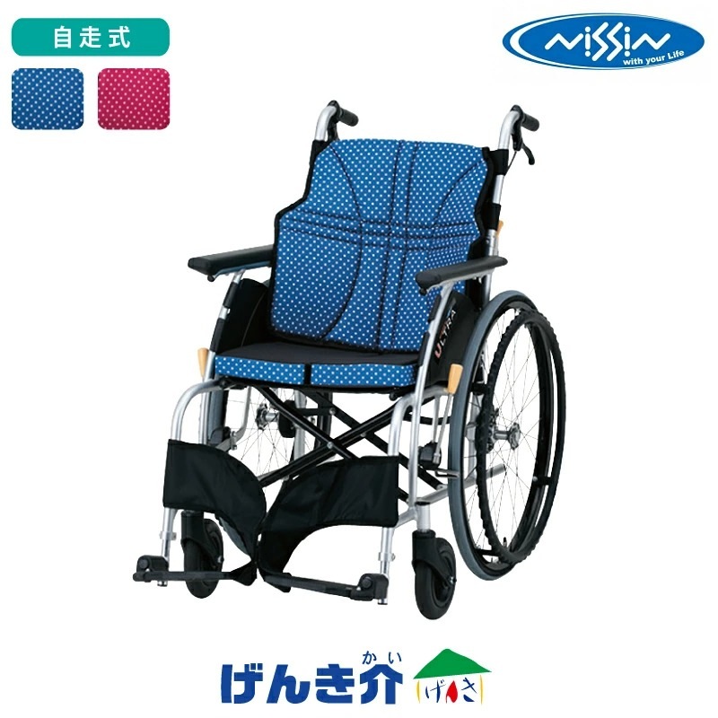 日進医療器自走用超軽量ULTRAノーパンクタイヤ車椅子NA-U1