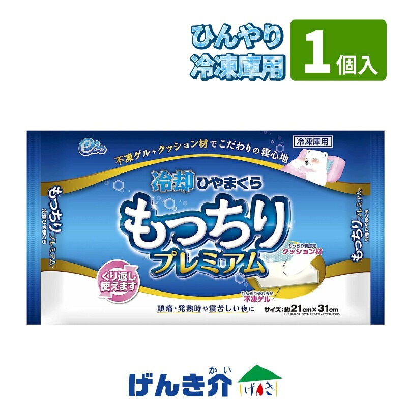 ��ѤҤ�ޤ��� ��ä���ץ�ߥ��� 1���� ���澦�� �Ҥ��ꥰ�å� ��̲���å� ɹǹ ɹ�Τ� ɹ�� ɹ�ޤ��� Ǯ���� ȯǮ ���� ��� �����֤��Ȥ��� ���餫�� �����