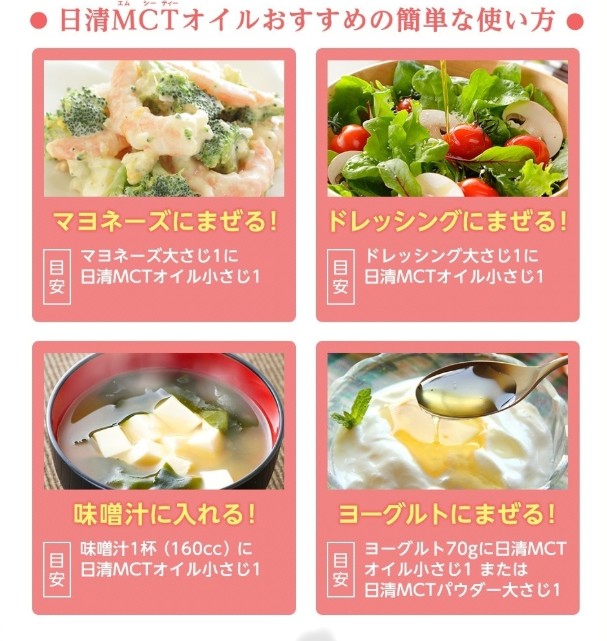 �ڿ��̸��� ���ò��������������ꥪ������MCT�ѥ����� (250g) �ھ�̣���¡�2026ǯ11��22����
