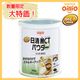 �ڿ��̸��� ���ò��������������ꥪ������MCT�ѥ����� (250g) �ھ�̣���¡�2026ǯ11��22����