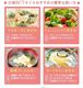 �ڿ��̸��� ���ò��������������ꥪ������MCT�ѥ����� (250g) �ھ�̣���¡�2026ǯ11��22����
