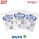 ����å��ݥ����� ����̵�� ���塼�ԡ� �����ʹ� 10ml��10�ޡ�3��