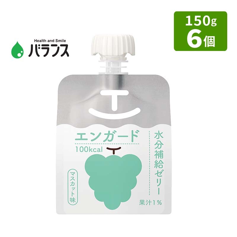 󥬡 ʬ를꡼ ޥạ̊ 150g6 Х ͥ륮100kcal/150g ̽1  