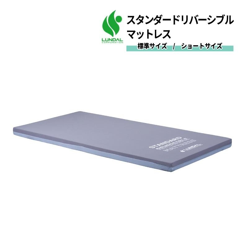 ɥС֥ޥåȥ쥹 CSM-3918SR 91cm191cm ɸ / 91cm180cm 硼 ٥åѥޥåȥ쥹  ξ С֥ ϡ ե 3ع¤ ̵쥦쥿ե 륳ݥ졼 Բġ