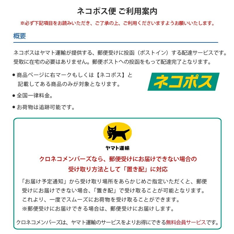 �ڥͥ��ݥ� ����̵���� ż��� �Ƥ���㥢��ե��� 3�ޥ��åȡ�1��120γ����3�� ��90��ʬ ��ʴ�к� �����������