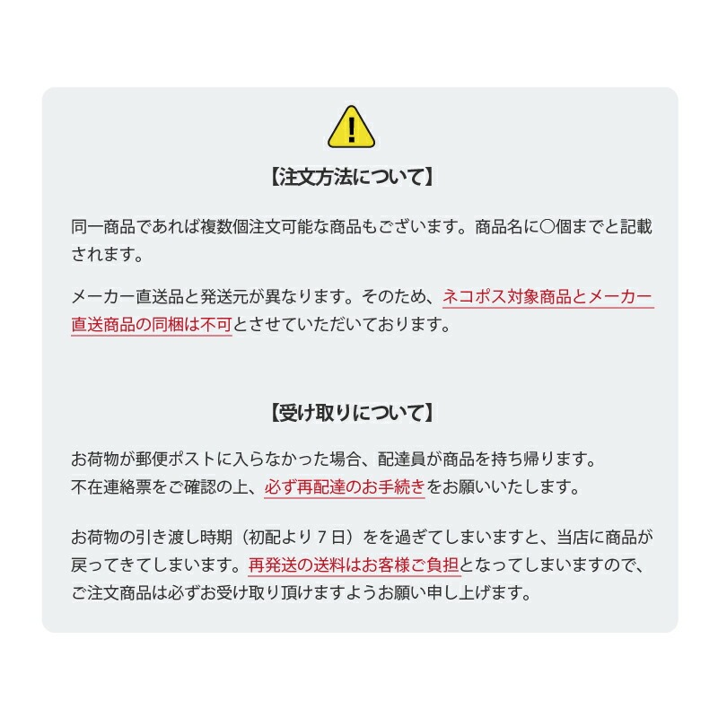 �ڥͥ��ݥ� ����̵���� ż��� �Ƥ���㥢��ե��� 3�ޥ��åȡ�1��120γ����3�� ��90��ʬ ��ʴ�к� �����������