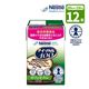 12ܡϲ ͥ 100 ե⥫̣ 100ml12 ģ ܿ  100ml / 200kcal Ѥ 8g MCT 2.4g ߤꥵ ѥ  ⥫꡼ ܿ ¼ѿ  