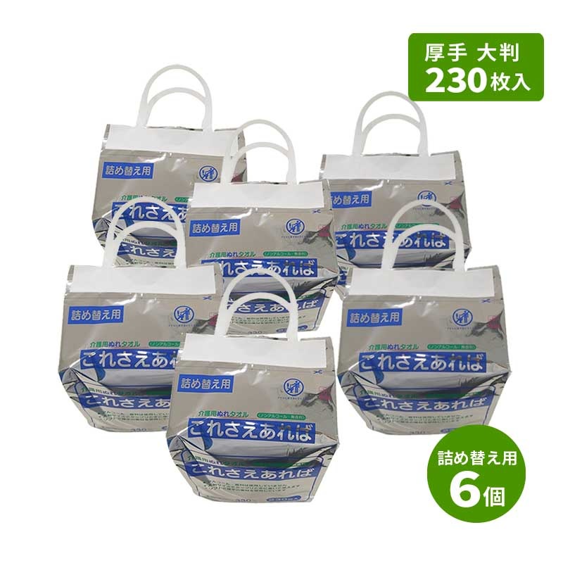 ̤쥿 줵  Ƚ 230 åȥ  Ƚ åȥƥå ֵͤؤ 6ĥåȡץåȥ륵 175330mm  ɺ  ȥBCPк