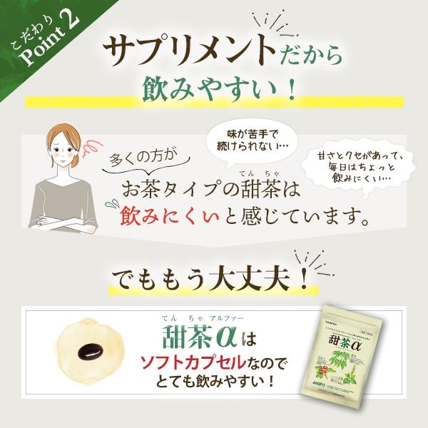 �ڥͥ��ݥ� ����̵���� ż��� �Ƥ���㥢��ե��� 3�ޥ��åȡ�1��120γ����3�� ��90��ʬ ��ʴ�к� �����������