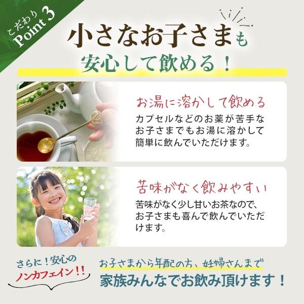 �ڥͥ��ݥ� ����̵���� ż��� �Ƥ���㥢��ե��� 3�ޥ��åȡ�1��120γ����3�� ��90��ʬ ��ʴ�к� �����������