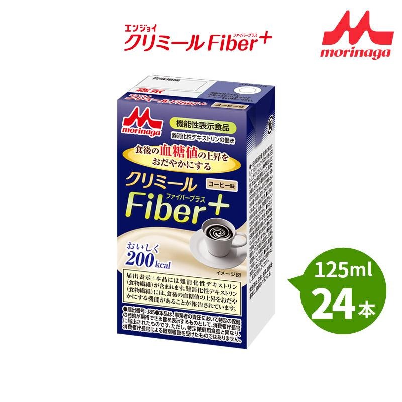  ˥ 󥸥祤ߡ Fiber+ ҡ̣ 125ml24 ߡ ǽɽ 1 200kcal òǥȥ۹    󥸥祤ߡ եСץ饹 24 
