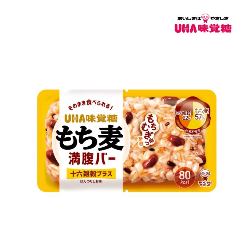 ʢС UHẠ ʢС ϻץ饹 55g ۤΤ̣ 57 ϻ22 80kcal 