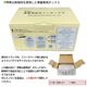 ����¸����3ǯ�ۼֺ����ɺҥߥ˥ܥå��� �������� ��￩ �ҳ��ȥ��� ��500ml��1�� ���� ���� ��¸�� ��￩ ����ե��� ���� �����ȥɥ� ι�� ����륮���б� ���Ӥ��ˤ��� �狼�� ���� �饤�����å��� ������ Ĺ����¸�� ���ӥȥ���ֺ� ����Ȣ ����
