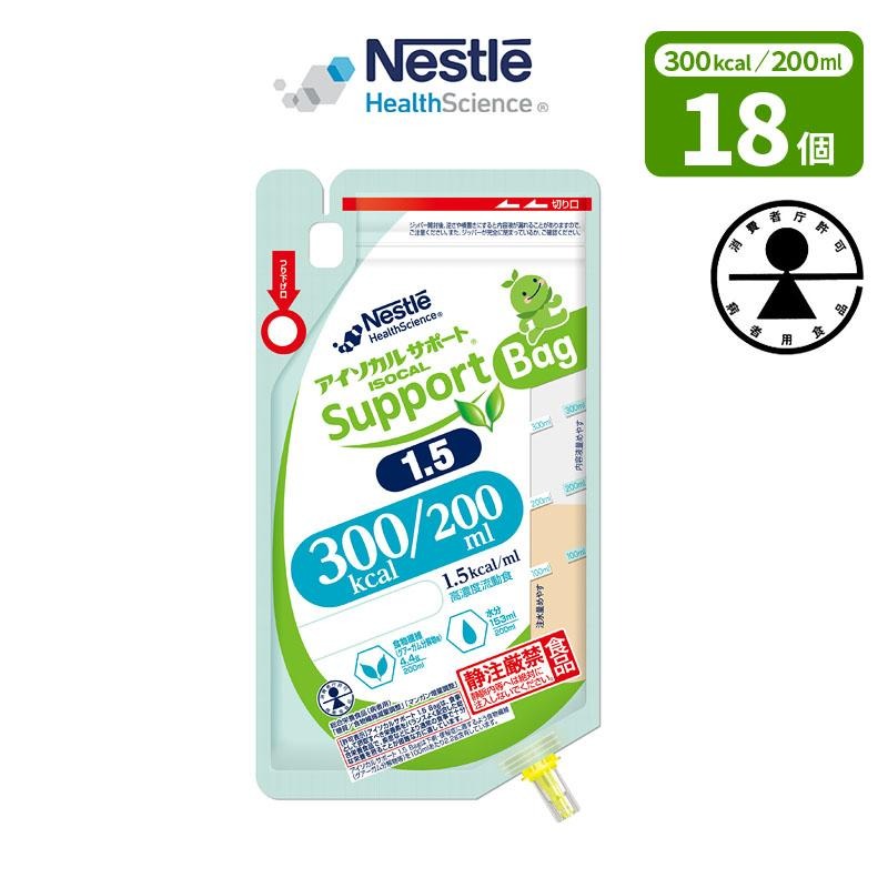 ���������ӿ��� �¼��� ������ܿ��ʡ׼��� ������ܿ��ʡ��¼��ѡ� ���������� ���ݡ��� 1.5 Bag �Хå� ��200ml��18�ġ� Ǯ��300kcal �ͥ��� �����ģ���� �¼��ѿ��� ����/��ʪ���ݸ���Ĵ�� �ޥ󥬥�����Ĵ��