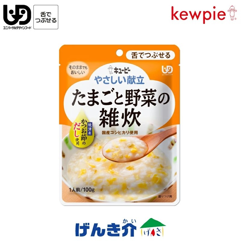 塼ԡ 䤵Ω ޤڤλ (41kcal100g) ʬ3 ǤĤ֤ 
