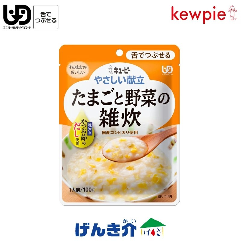 塼ԡ 䤵Ω ޤڤλ (41kcal100g) ʬ3 ǤĤ֤ 