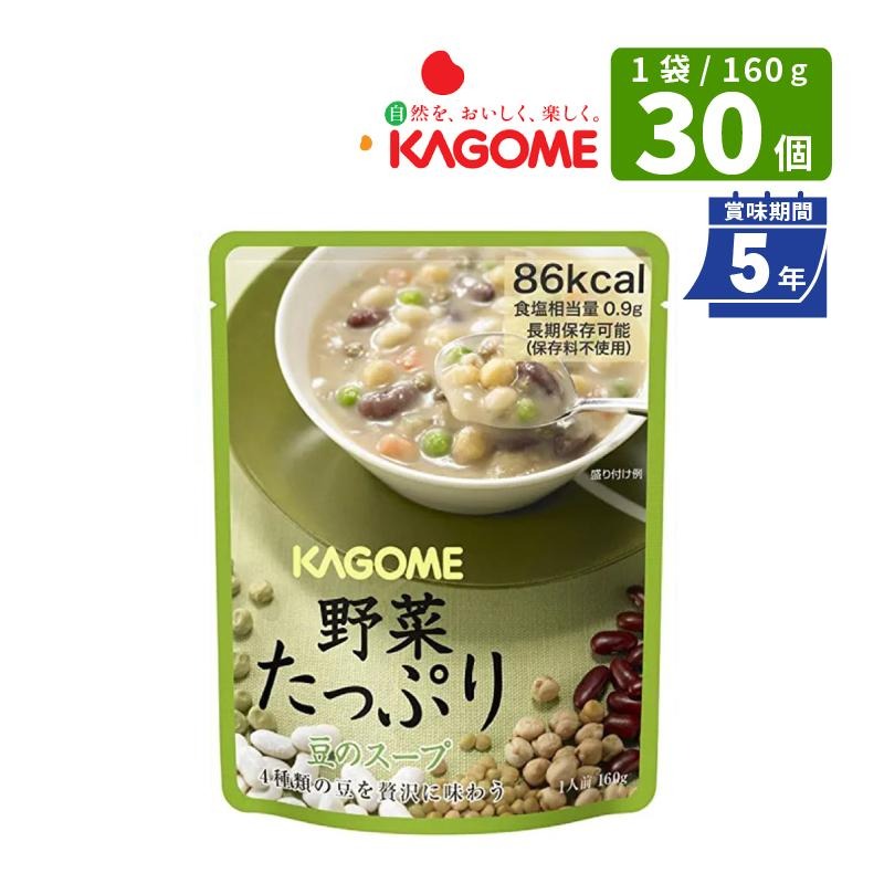¸5ǯۥ ڤäפ ƦΥ 16030 Ĺ¸ ̣5ǯ KAGOME   ɺҿ ɺ ¸Ի ڤ¸ 