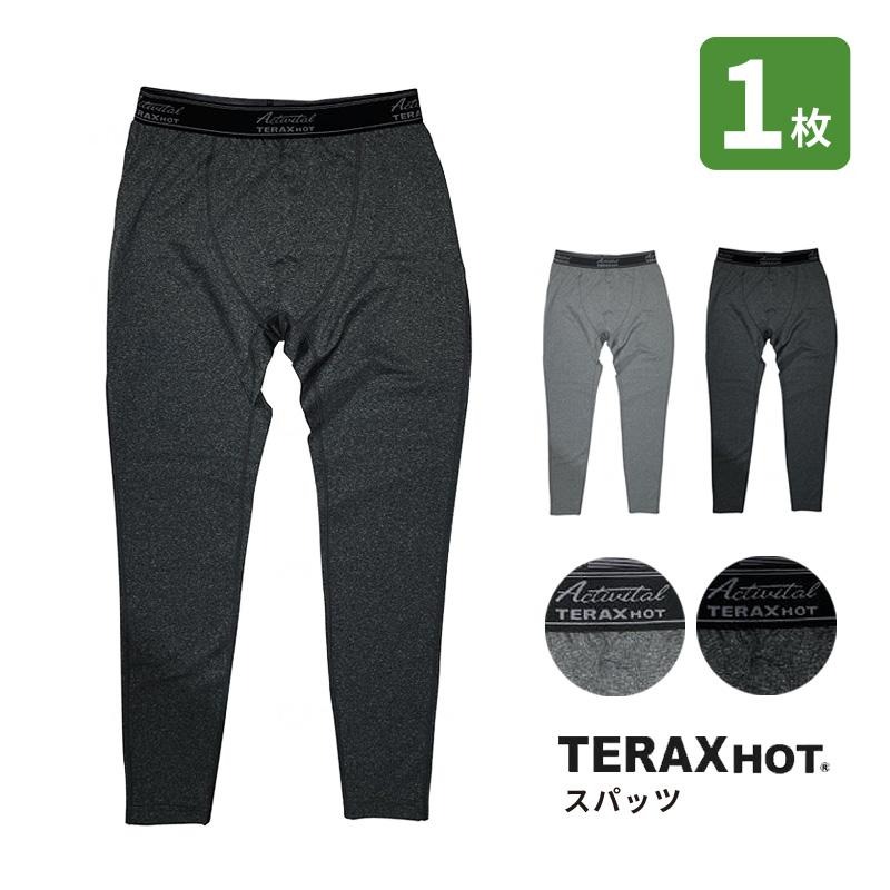 ��ľ���ʡ� TERAXHOT ���¥�ʲ��� ���ѥå� �����ƥ��Х����� ������S��LL �֥�å� ���졼 ���¥�� ���� ����ʡ� ȩ�� S��M��L��LL ������ ���ƤΥ����꡼�Ȥ� ������ �ꥫ�Х꡼����ʡ� ��ϫ���� W668715��ľ���ʰʳ���Ʊ���Բġ�