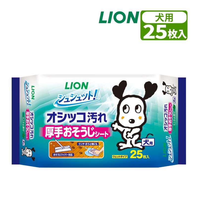 �ڥå��� LION ���奷��åȡ� ���ꤪ������������ ���� 25�� ��ʪ������ ������ʬ�۹� 99����� �����륹���� ���ݽ��磻�ѡ��б� ��Ƚ ��å��� �ߥ�Ȥι�� �� ���� ���� ������� �� ������ �饤���� �饤����ڥå� LION