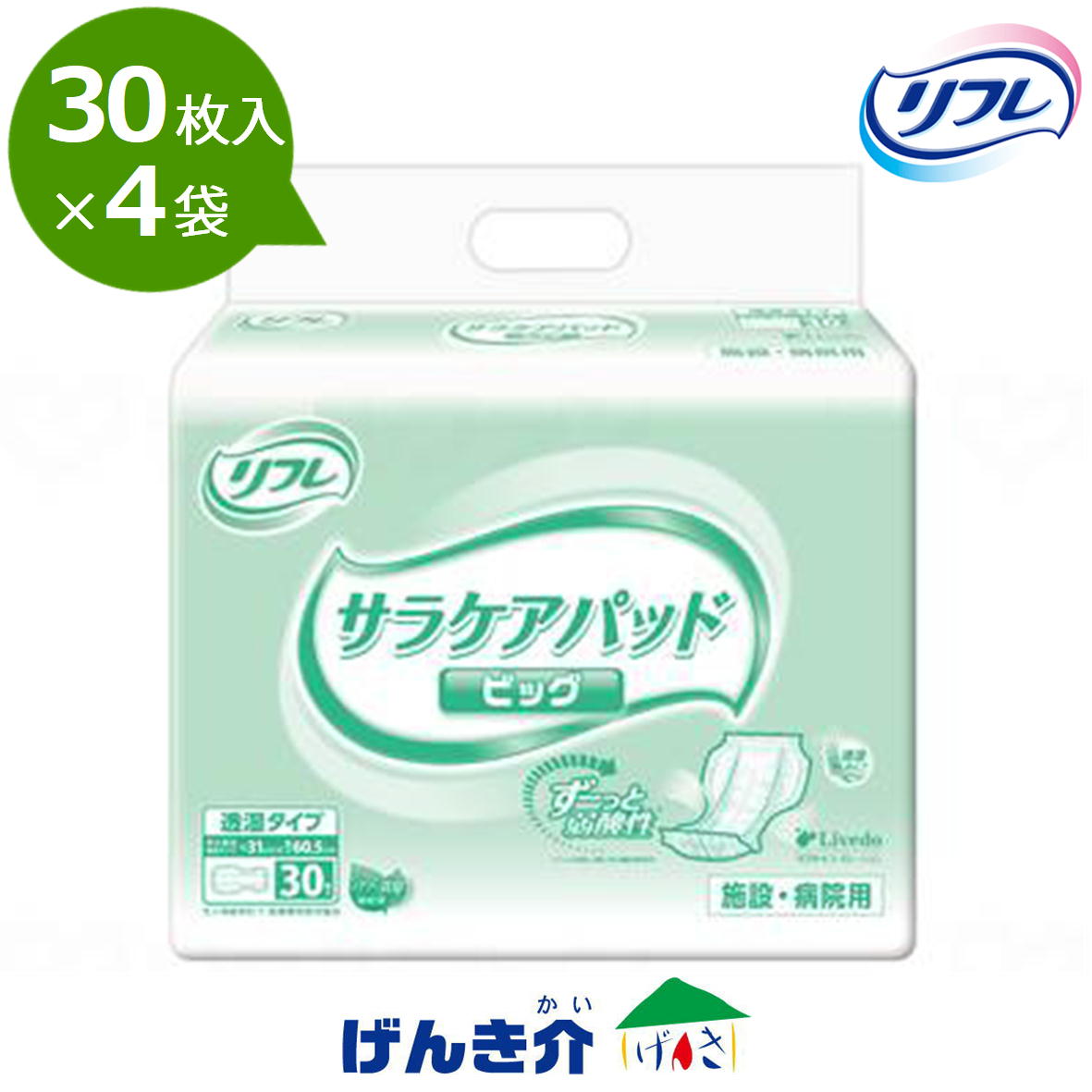 ľʡϥ֥ɥ ե ̳ 饱ѥå ӥå 1Ȣ(304) W801021