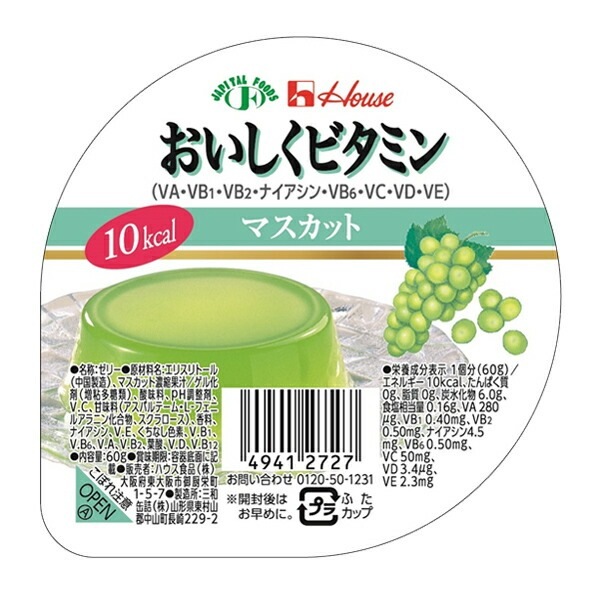 åݥ ̵ ӥߥ󥼥꡼ 6߳1 󤭲𥪥ꥸʥ 6ĥå Ĥ ޥå ֥롼٥꡼ Ϥߤĥ   ϥ ϥ ϥХ ǤĤ֤ ʬ3 åݥ 