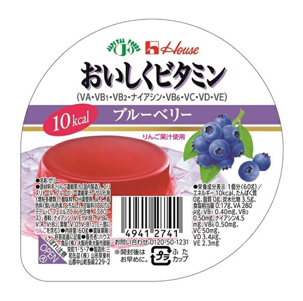 åݥ ̵ ӥߥ󥼥꡼ 6߳1 󤭲𥪥ꥸʥ 6ĥå Ĥ ޥå ֥롼٥꡼ Ϥߤĥ   ϥ ϥ ϥХ ǤĤ֤ ʬ3 åݥ 