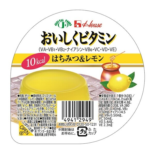 åݥ ̵ ӥߥ󥼥꡼ 6߳1 󤭲𥪥ꥸʥ 6ĥå Ĥ ޥå ֥롼٥꡼ Ϥߤĥ   ϥ ϥ ϥХ ǤĤ֤ ʬ3 åݥ 