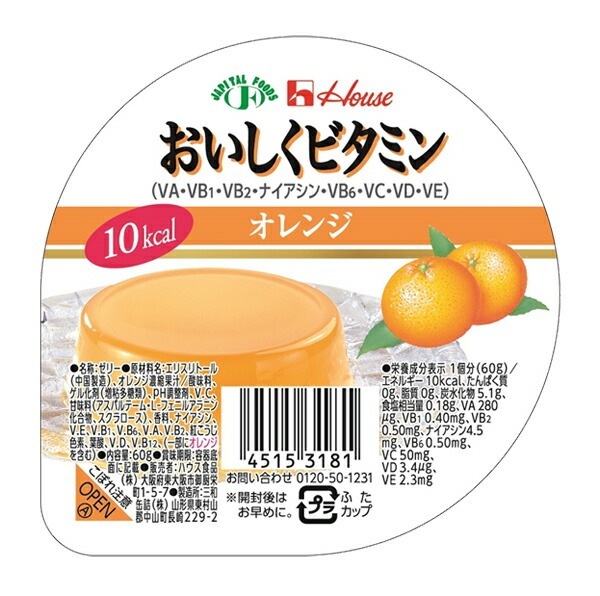 åݥ ̵ ӥߥ󥼥꡼ 6߳1 󤭲𥪥ꥸʥ 6ĥå Ĥ ޥå ֥롼٥꡼ Ϥߤĥ   ϥ ϥ ϥХ ǤĤ֤ ʬ3 åݥ 