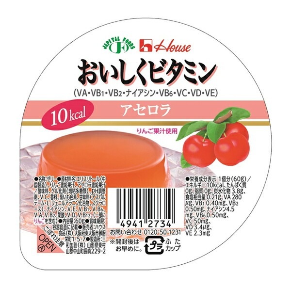 åݥ ̵ ӥߥ󥼥꡼ 6߳1 󤭲𥪥ꥸʥ 6ĥå Ĥ ޥå ֥롼٥꡼ Ϥߤĥ   ϥ ϥ ϥХ ǤĤ֤ ʬ3 åݥ 